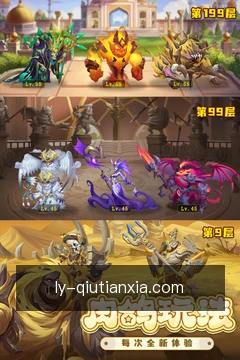 数据驱动预测