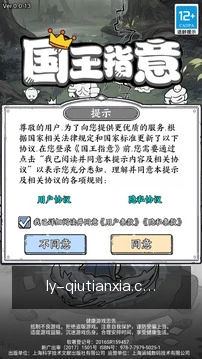 智能清洗