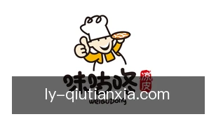 球天下